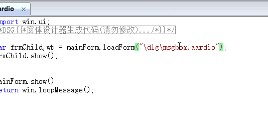 跳转到定义