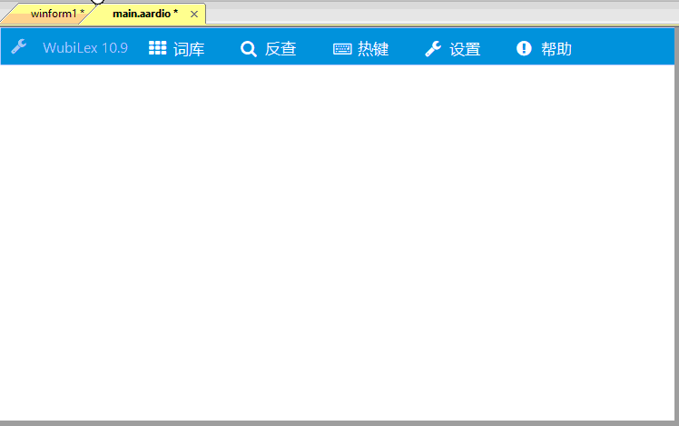 九宫格缩放布局